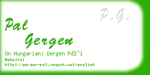 pal gergen business card